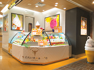 イベントの様子