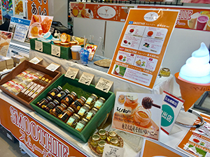 イベントの様子