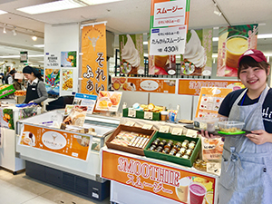 イベントの様子