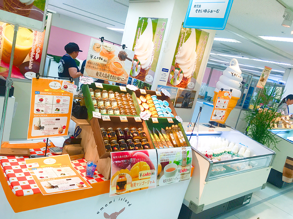 イベントの様子