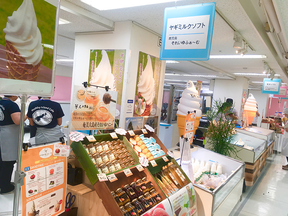 イベントの様子