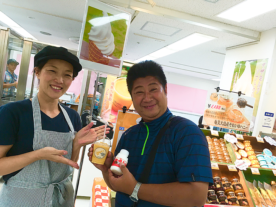 イベントの様子