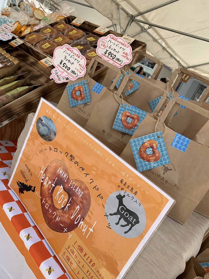 イベントの様子