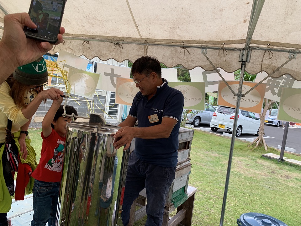 イベントの様子