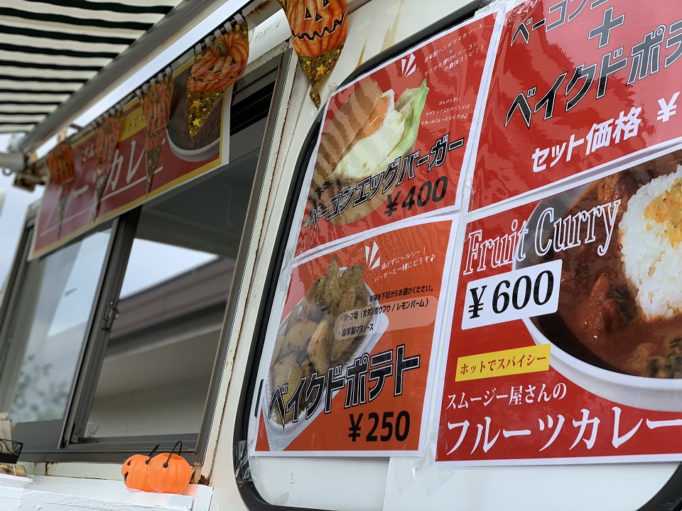 イベントの様子