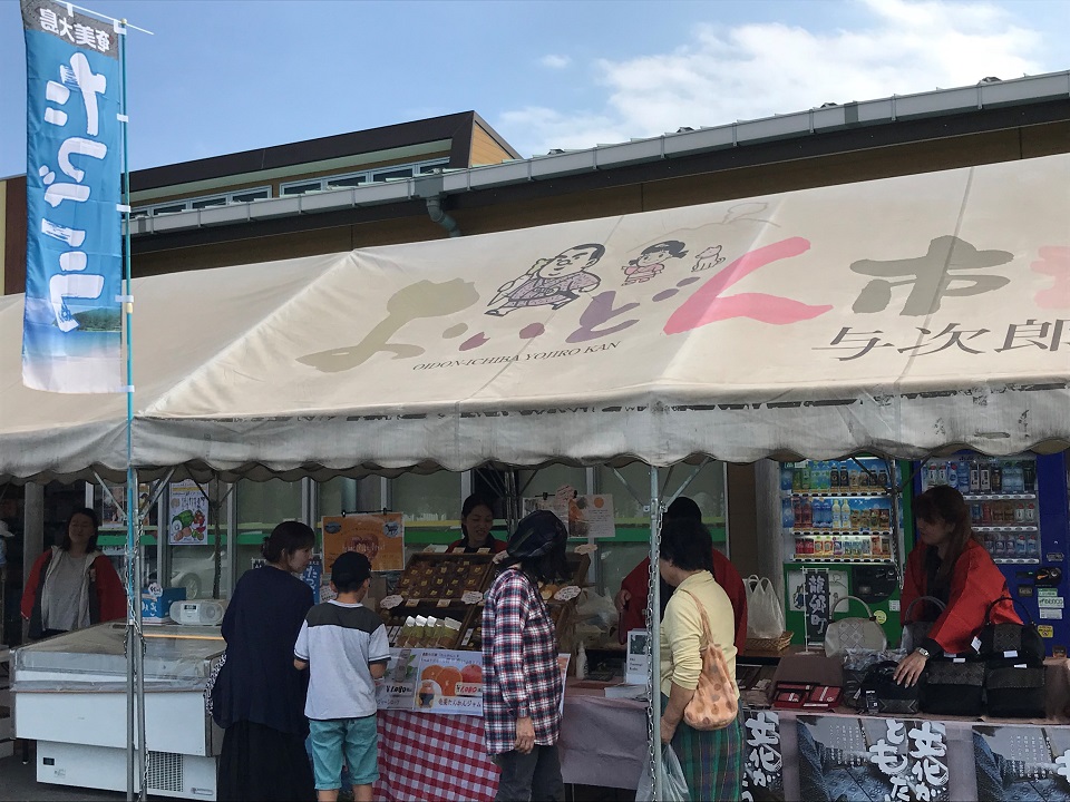 イベントの様子