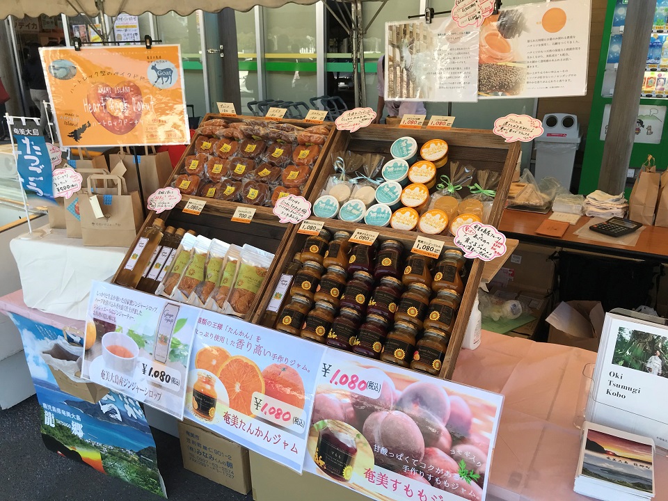 イベントの様子