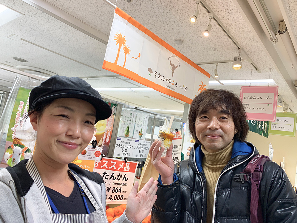 イベントの様子