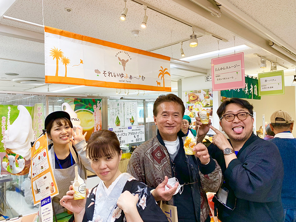 イベントの様子