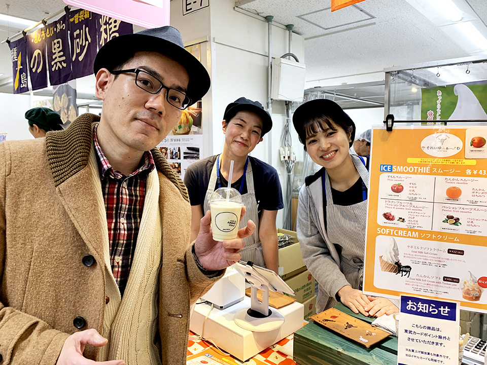 イベントの様子