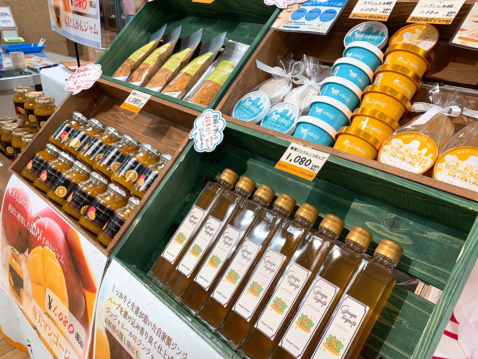 イベントの様子