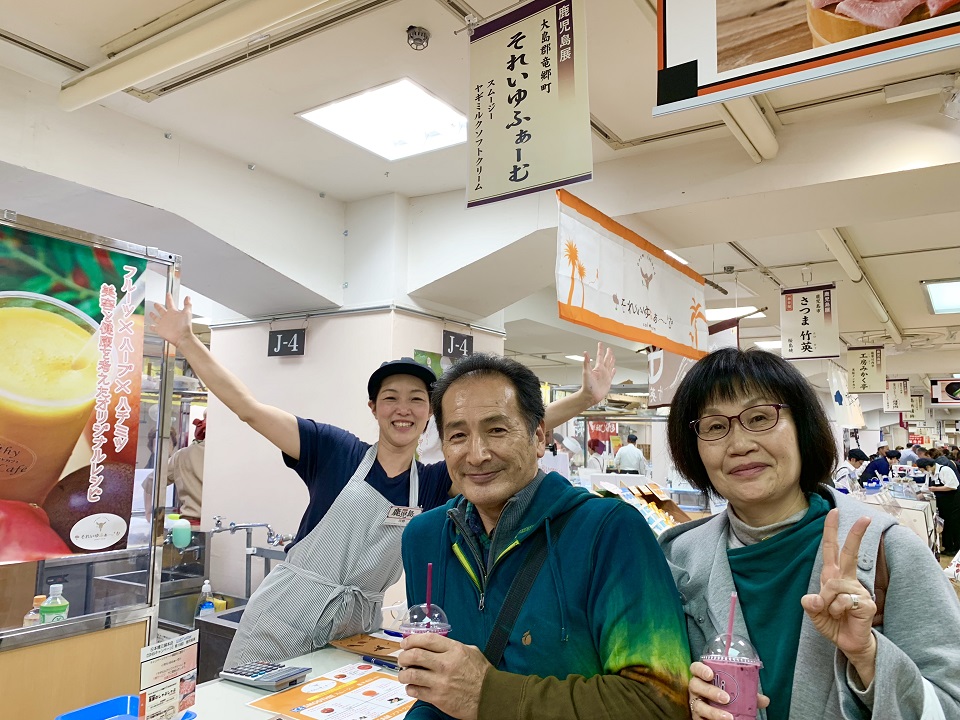 イベントの様子