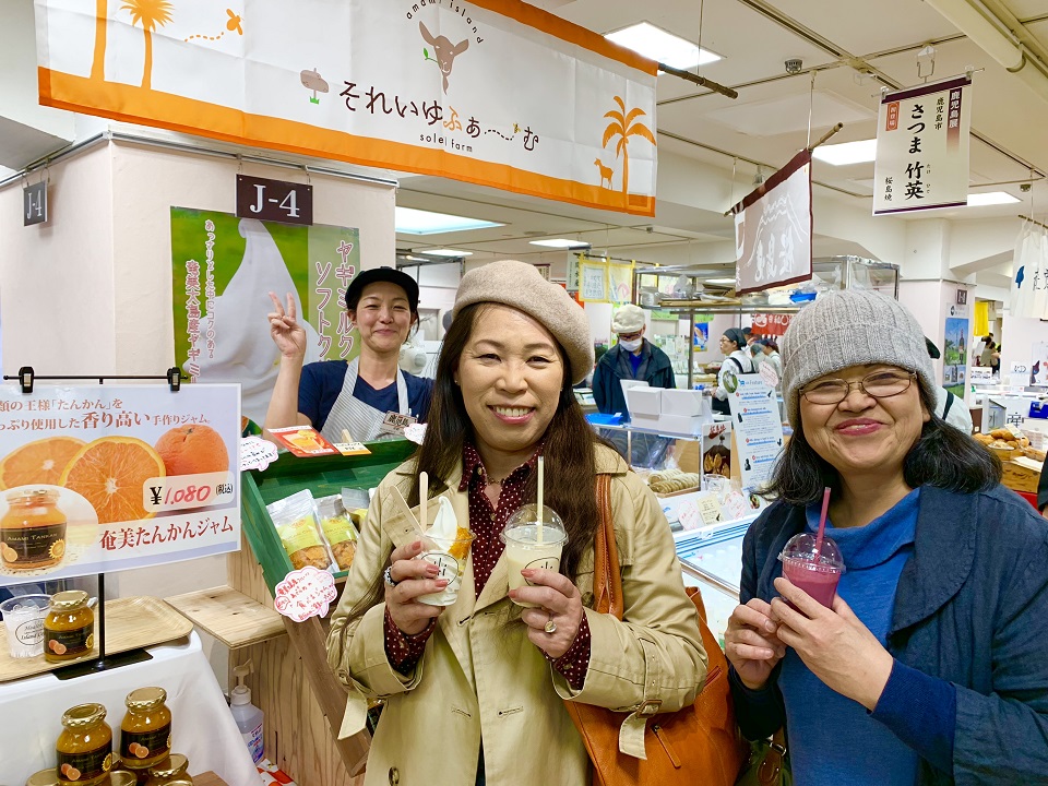 イベントの様子