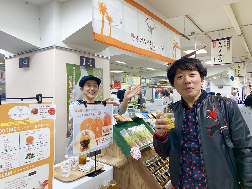 イベントの様子