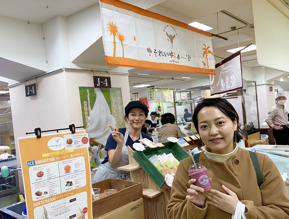 イベントの様子