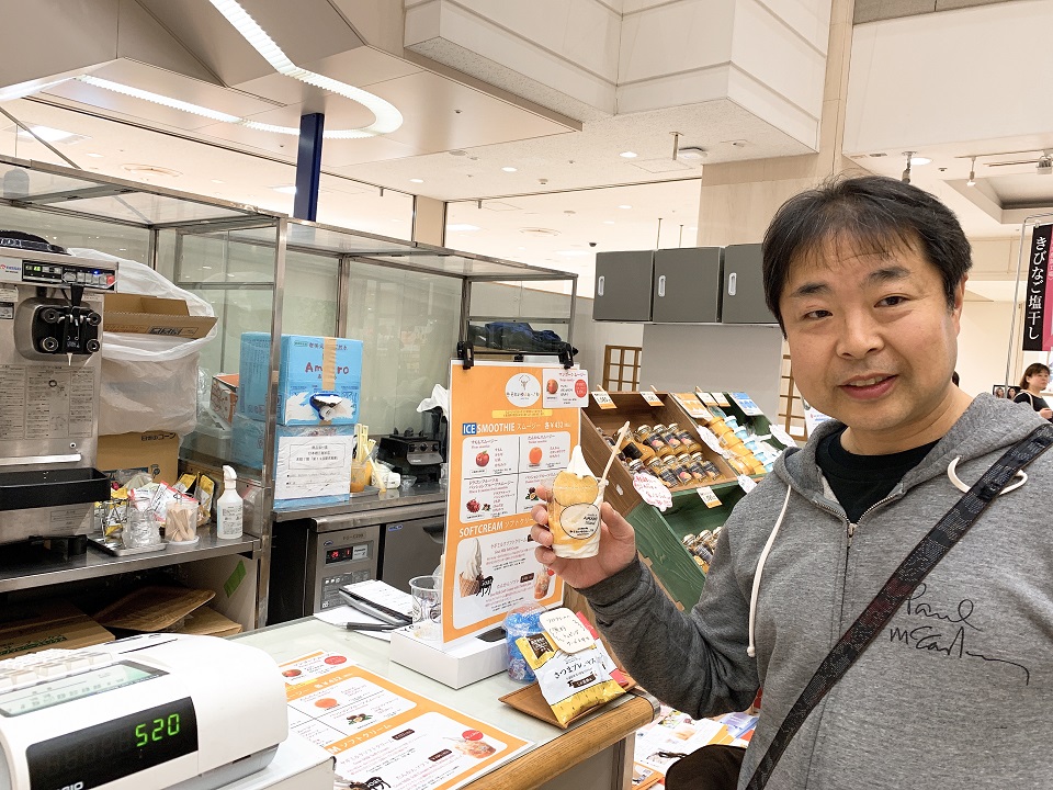 イベントの様子