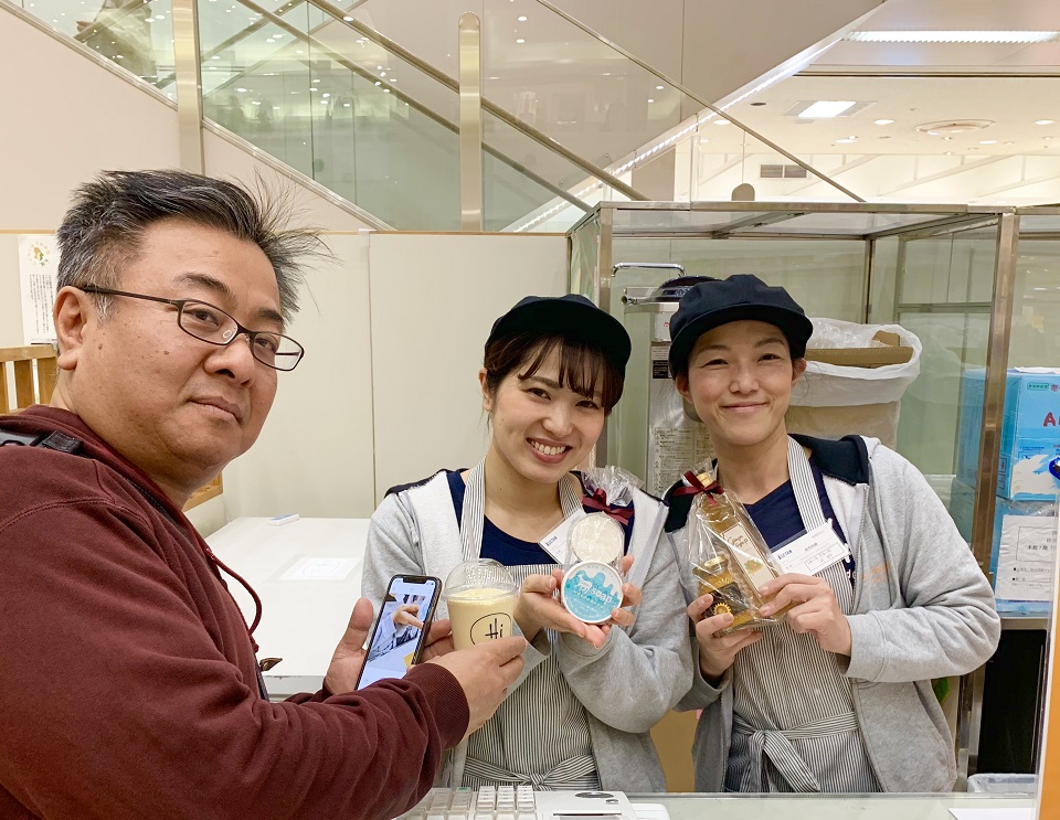 イベントの様子