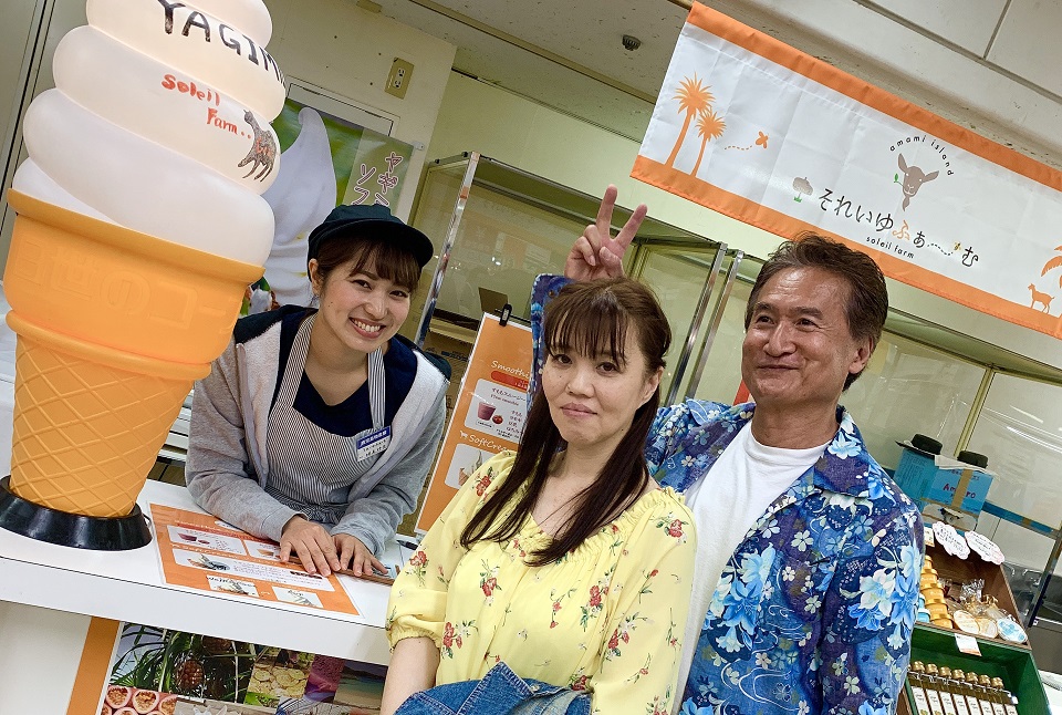 イベントの様子