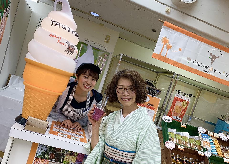 イベントの様子