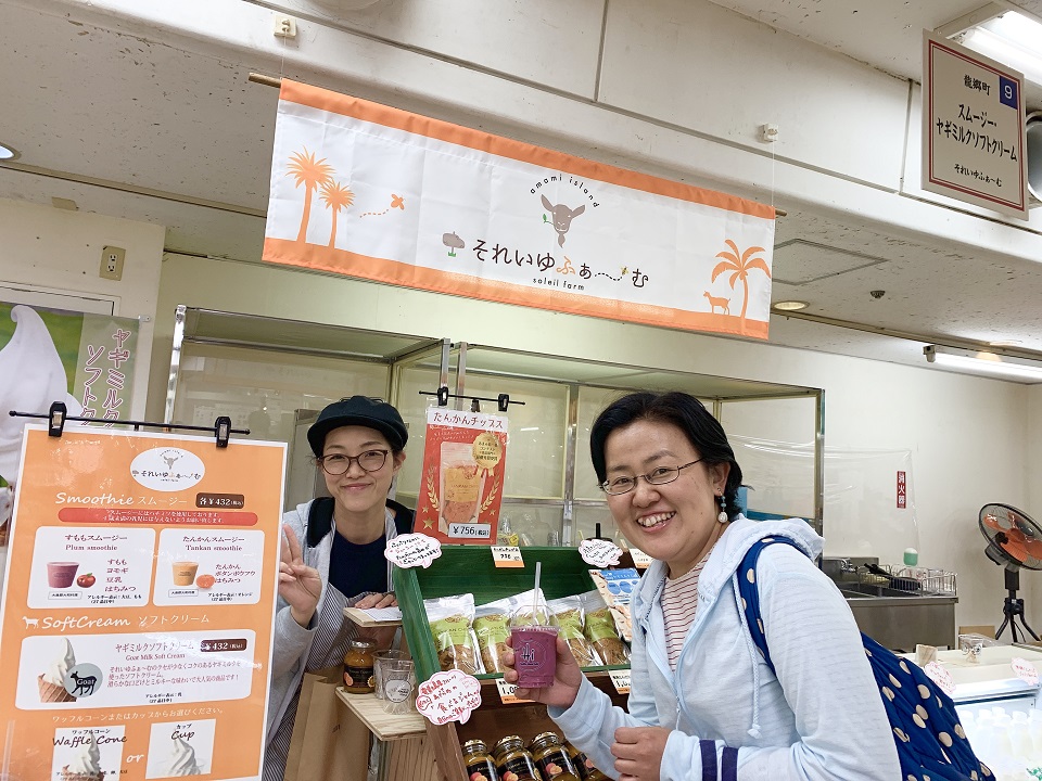 イベントの様子