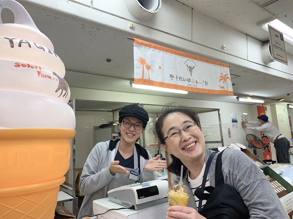 イベントの様子