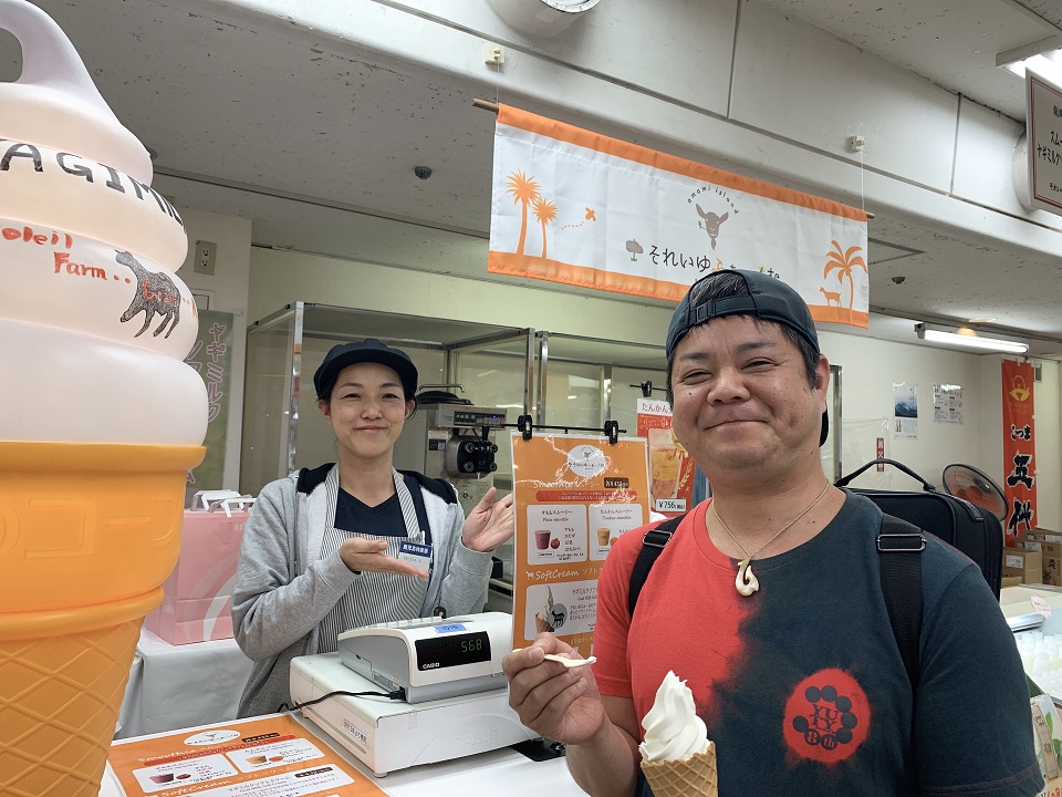 イベントの様子