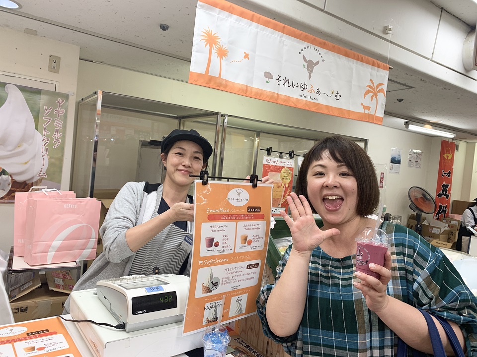 イベントの様子