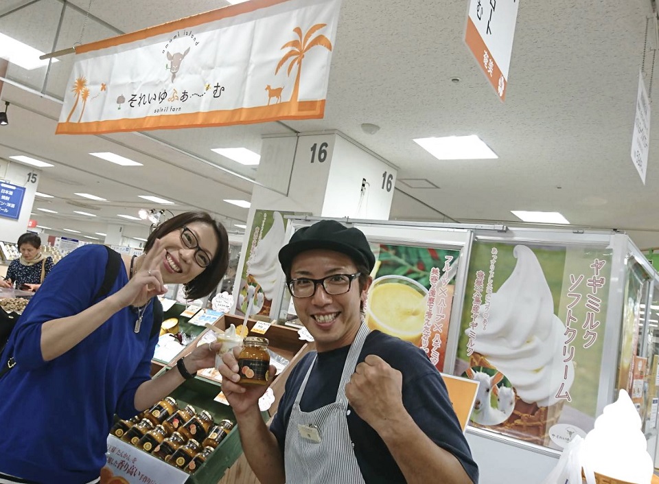 イベントの様子