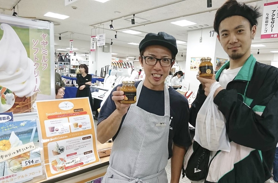 イベントの様子