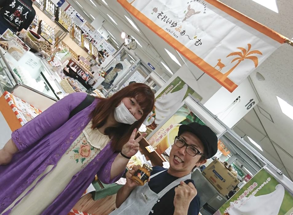 イベントの様子