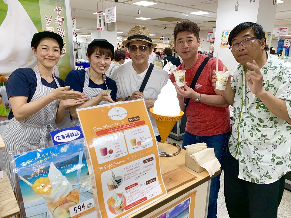 イベントの様子