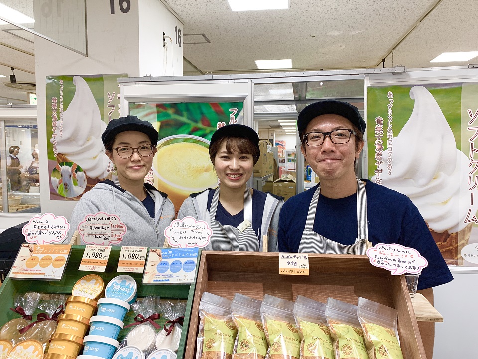 イベントの様子