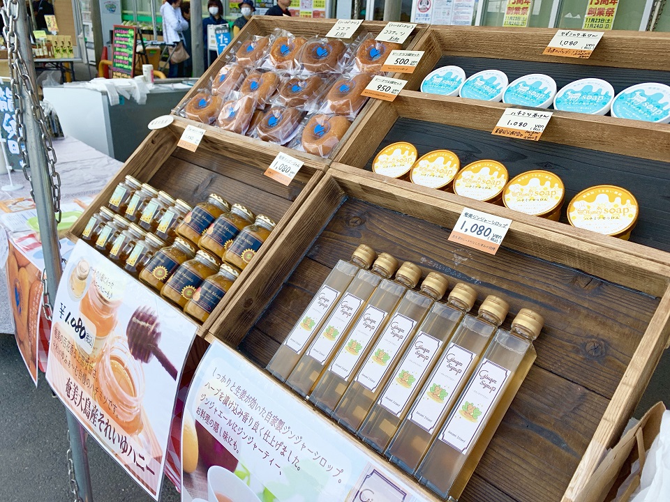 イベントの様子