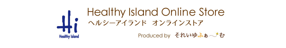 オンラインショッピングへのリンク